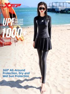 XTEP | UV Protection Conservative Long Sleeve & Pants Separated Swimwear For Professional Sports And Hot Springs