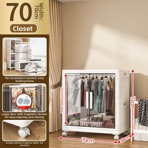AOBIXIONG | Child Friendly Wardrobe 70CM