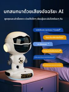 HONGMEITIANYI | High-quality Practical Boy Birthday Gift