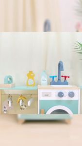 BYJ KABI My Little Washing Machine Laundry Wooden Pretend Play Set