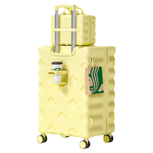 MIMANI | Student Travel Mother and Child Durable Large Capacity Suitcase with Password Lock