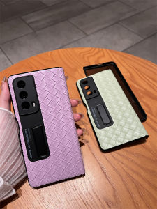 Ultra-Thin Vane Ring Full Cover Hinge Phone Case for Honor Magicvs2 V3 Luxury Woven Pattern Privacy Protection Stand Cover