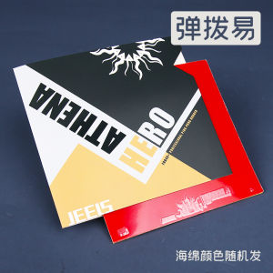 Bộ Dụng Cụ Bóng Bàn Jeels Hero Energy Absorption High Elasticity Training Ping Pong Ball Rubber Cover Professional Quality