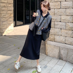 Black Two-Piece Set Womens Autumn New Style Commute Korean Version Striped Sweater Dress Natural Waist Long Sleeve Midi Skirt