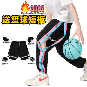 กางเกงขายาวทรงหลวมสไตล์อเมริกันสำหรับผู้ชาย กางเกงขายาวสำหรับเล่นบาสเก็ตบอล ออกกำลังกายกลางแจ้ง กางเกงขายาวทรงหลวมสำหรับฤดูใบไม้ผลิ