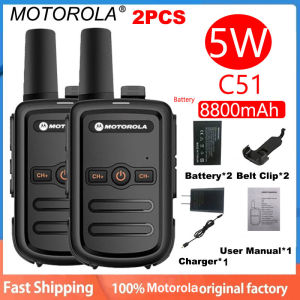 (Buy 1 Take 1)Motorola walkie talkie C51 mini walkie talkie long range motorola radio two way radio walkie talkie motorola two way radio walkie-talkies motorola walkie talkie 5000km walky talky radio long range two way radio buy 1 take 1 2 way radio