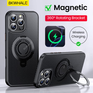 BKWHALE Magnetic Stand Phone Case For iPhone 16 Pro Max 15 Pro Max 12 13 14 Pro Max 16 Plus With 360 ° Rotation bracket + Silicone ring grip Casing Carbon fiber texture Back Cover