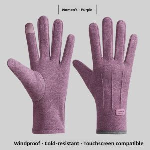 Warm Touch-Screen Winter Gloves