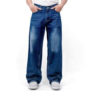 wadarkum Loose Jeans Reguler Celana jeans skena Panjang Baggy Gombrong Oversize Vintage
