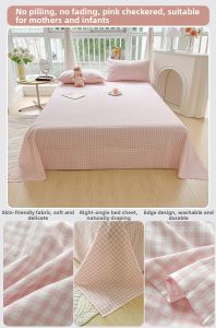 KAMONI | All-Season Cotton Bed Sheet