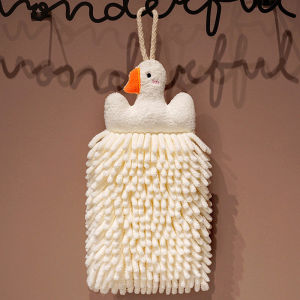 rosekey | Wall-mounted Super Absorbent Thick Kids Hand Towel