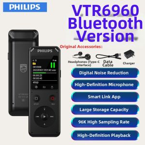 Philips | High-Definition Noise Reduction Text-Convertible Long Battery Life Large Capacity Recorder