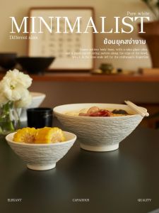 SIYUE | Personal Exclusive Elegant Ceramic Bowl