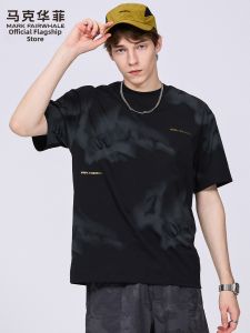 Mark Fairwhale | All-Over Printed Loose Mens Short Sleeve T-shirt