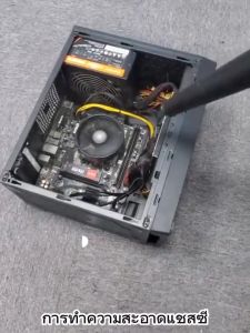 21V 1500Ah เครื่องเป่าลม เครื่องเป่าลมไฟฟ้า งานฝีมือญี่ปุ่น 2in1เป่าลมและดูดฝุ่น โบเวอร์เป่าลม 599V แรงดูดแรงสุดๆ แบตเตอรี่ลิเธียม ที่กำจัดฝุ่น ชุดเครื่องมือหรูหรา ใช้งานบ้าน/อุตสาหกรรม เครื่องเป่าลมBlower (จัดส่งจากประเทศไทย)