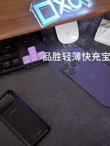 Pisen TPD37 10000mAh Pisen Quick PD 22.5W Fast Charging With Digital Display Powerbank For Iphone Apple Vivo OPPO Samsung Huawei Redmi Xiaomi Comes With 1 Year Warranty