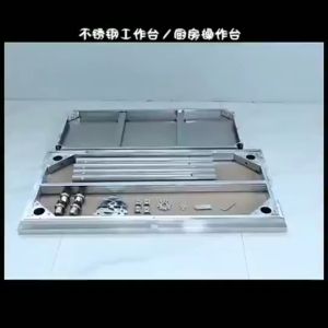 304 2-layer table Stainless steel worktable Easy to clean console new thickening packing table 2-layer Table 304 Stainless Steel Worktable Easy to clean Thicken Storage table Operation console