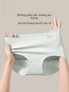 Quần lót thể thao nữ MiiOW Catman dáng tam giác không hằn vết co giãn