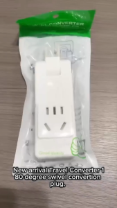 Rotating Outlet Extension Adaptor Socket Power Adapter 4 Gang Travel Compact Ultra-Thin 2500W 250V 30G Space Saving Lightweight Heavy Duty