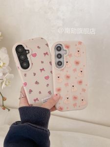Samsung S25+ S23 Ultra S24U S22 A55 S21FE A54 A53 Ins Cute Anti-Fall Frosted Protection Case S25 Edge TPU Cartoon Style