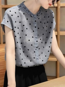 Loose Fit Slimming Heart Printed Grey Blouse
