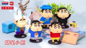 BALODY Crayon Shin Chan Building Block