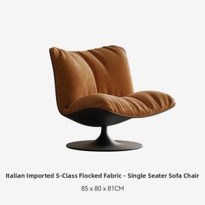 Tide leader | Luxurious Designer High-end Lounge Single Sofa Chair