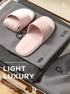 PUXI | Couples Summer Simple Portable Slip-resistant Foldable Slippers