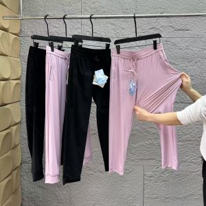 Summer Essential Smooth Breathable Womens Straight Leg Drawstring/Loose Casual Pants Long Trousers Comfortable Fashion