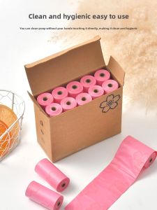 yerbaby | Thickened Biodegradable Pet Waste Bags
