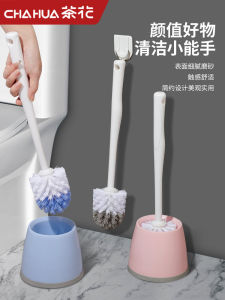 แปรงขัดชักโครกสำหรับใช้ในบ้านไม่มีมุมที่ตายแล้วพร้อมฐานชุดทำความสะอาดห้องน้ำชักโครกแปรงขัดห้องน้ำด้ามยาวเพิ่มความยาว