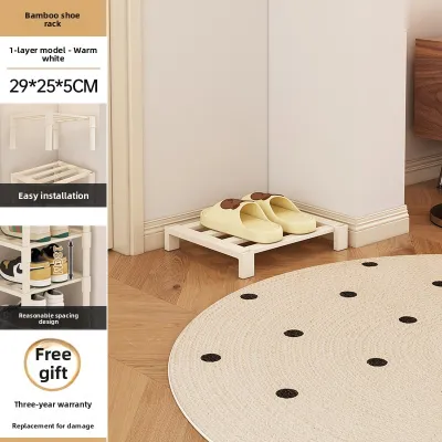 CHUJUN | Multi-layer Narrow Doorway Shoe Rack