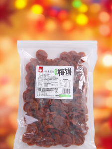 Japanese Style Plum Cake 500g Office Snacks Sour And Sweet No Kernel Hua Mei Meat Zha an Qing Mei Dry Fruit Video Watching