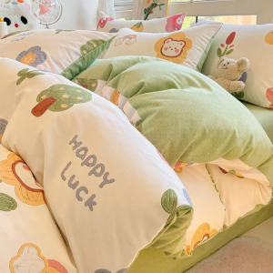 Flannel Thickening Bedding 4-Piece Set
