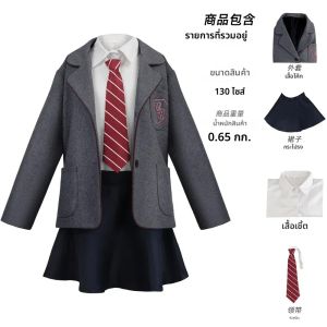 ภาพยนตร์ Matilda คอสเพลย์เครื่องแต่งกายชุดนักเรียนเสื้อกระโปรง Roald Dahls Matilda คอสเพลย์ฮาโลวีนชุดสําหรับเด็กผู้หญิงผู้หญิง