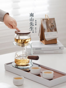 ชุดชาอัตโนมัติครึ่งอัตโนมัติ ชุดชา Kung Fu ระดับไฮเอนด์ กล่องของขวัญ ชุดชาสำหรับบ้าน ชุดชาเซรามิกน้ำหนักเบา