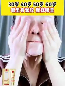 匀美博士黄金重组胶原蛋白面霜抗皱紧致淡纹抗官方正品旗舰店衰老 Dr. Yumei Gold Recombinant Collagen Cream Anti-Wrinkle Firming Light Lines Anti-Aging  Authentic Products Flagship Store