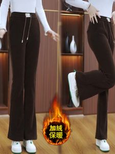 High Waist Velvet Thickening Bell-Bottom Pants Womens Fall and Winter New Arrival Warm Casual Pants Loose Slim Looking Elastic Bootcut Trousers Easiest for Match
