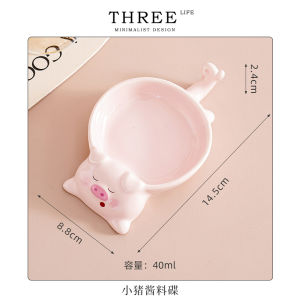 Ceramic Cat Shaped Sauce Dish Cute Underglaze Color Nordic Style Home Dining Utensils Tlife Dofo Irregular Shape 3.5 Inches