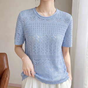 SHEHAN | Lace Hollow Design Women T-Shirt