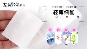 100pcs/1000pcs Make-Up Cotton 100% Cottons Facial Cleansing Cotton Disposable Cotton Pads