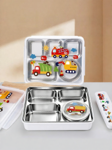 BAORUISHEN | Student Food Grade 316 Stainless Steel Insulated Lunch Box