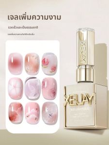 15ml Blooming กาวเจลยาทาเล็บ UV LED Soak Off เจลเคลือบเงาเคลือบเงา
