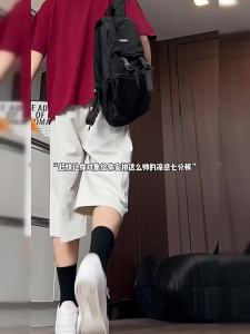 ZHUOKAI | Cooling Quick Dried Mens Workwear Pants