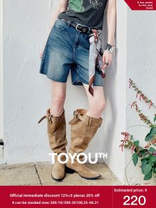 Toyouth | Quần Short Jeans Nữ Viền Sờn