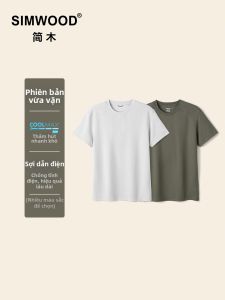 Simwood | Fitted Coolmax Air Short Sleeve T-Shirt 190g