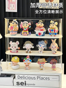 ตู้ใส่ของเล่นแบบใส Acrylic Display Stand สำหรับตั้งโชว์ของเล่นรูปตุ๊กตา ชั้นวางของเล่นขนาดเล็ก สำหรับผู้ใหญ่และเด็ก