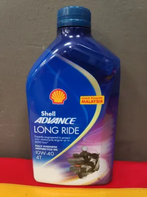 Shell Lubricant Oil Advance Long Ride 10W-40 (Minyak Hitam Motor)