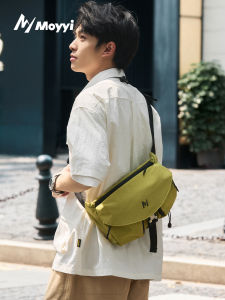 MOYYI | Quick Response Mens Sling Chest Bag
