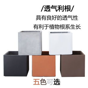 Internet Celebrity Cement Flower Pot Flower Box Super Large Square Ins Scandinavian Style Modern Minimalist Living Room Floor Courtyard